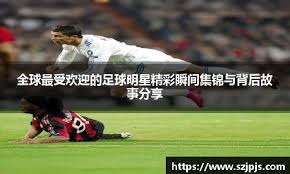 40分钟赛制下容错率锐减，CBA传统强队为何频频阴沟翻船？