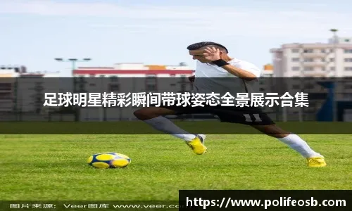 日本职棒：阪神虎队宣布 2026 赛季将全面升级甲子园球场的 5G 智慧观赛系统