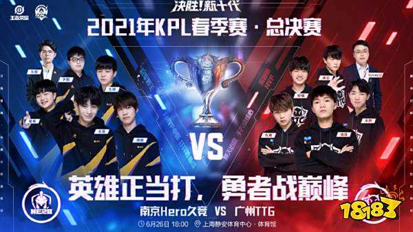 防线无从招 防线无从招