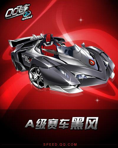 未来的桥梁 未来的桥梁