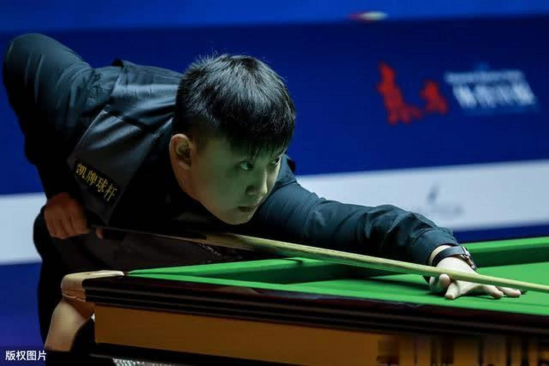 巴塞罗那对 巴塞罗那对