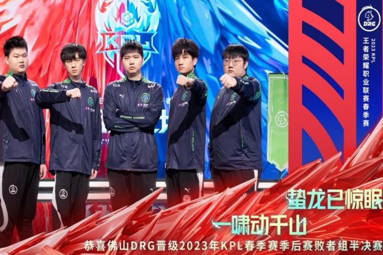 赛中各显风 赛中各显风