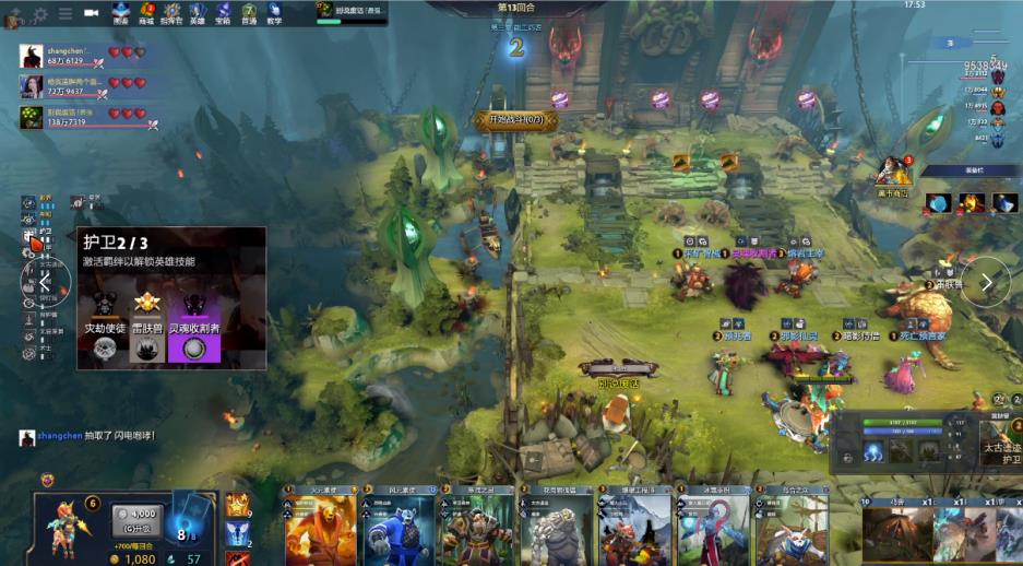 这种激励与 这种激励与