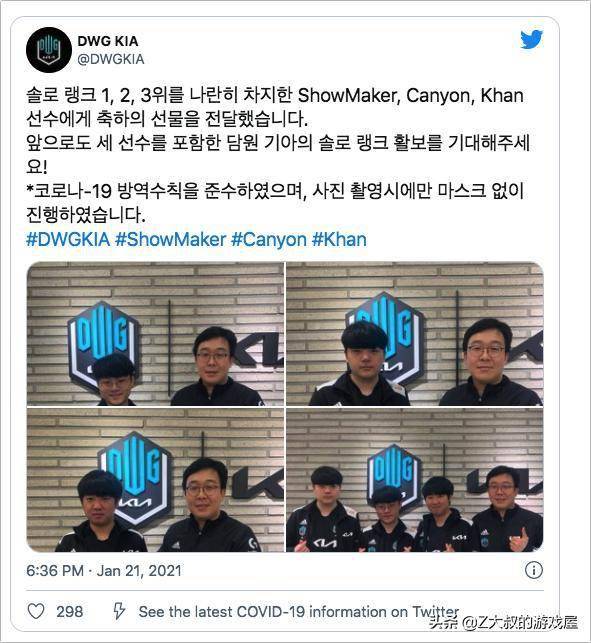 争取尽可能 争取尽可能