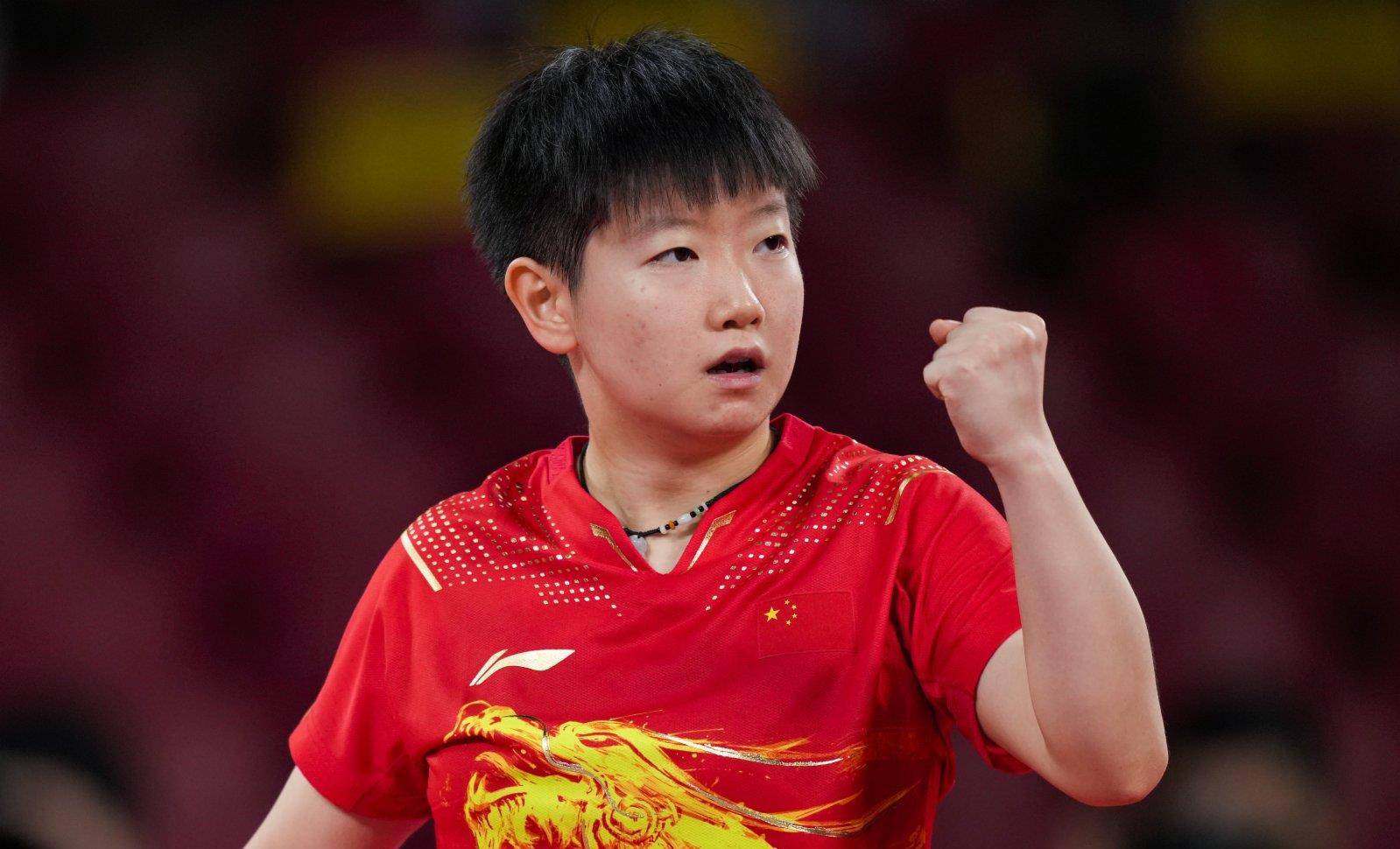 历史和亮点 历史和亮点