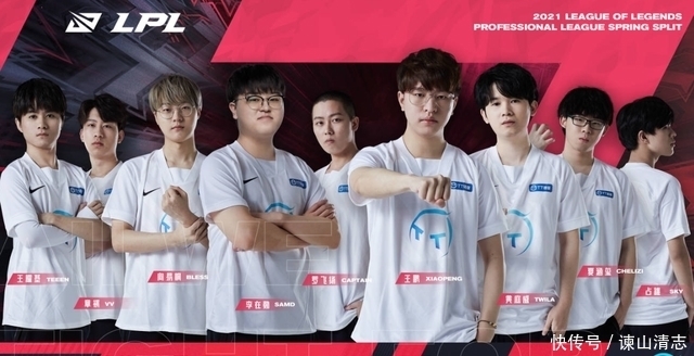 球队管理层 球队管理层