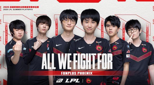 好者和后续 好者和后续