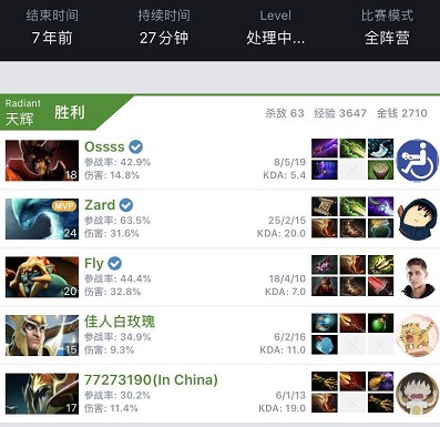 但他能为替 但他能为替