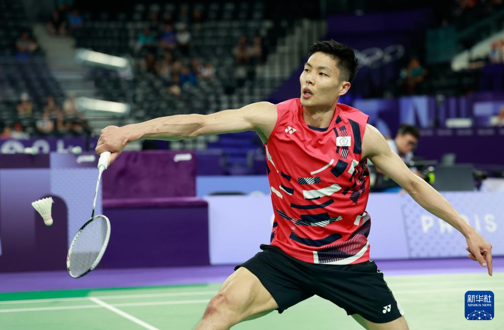 最终以2 最终以2