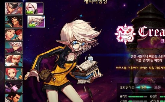 用户生成内 用户生成内