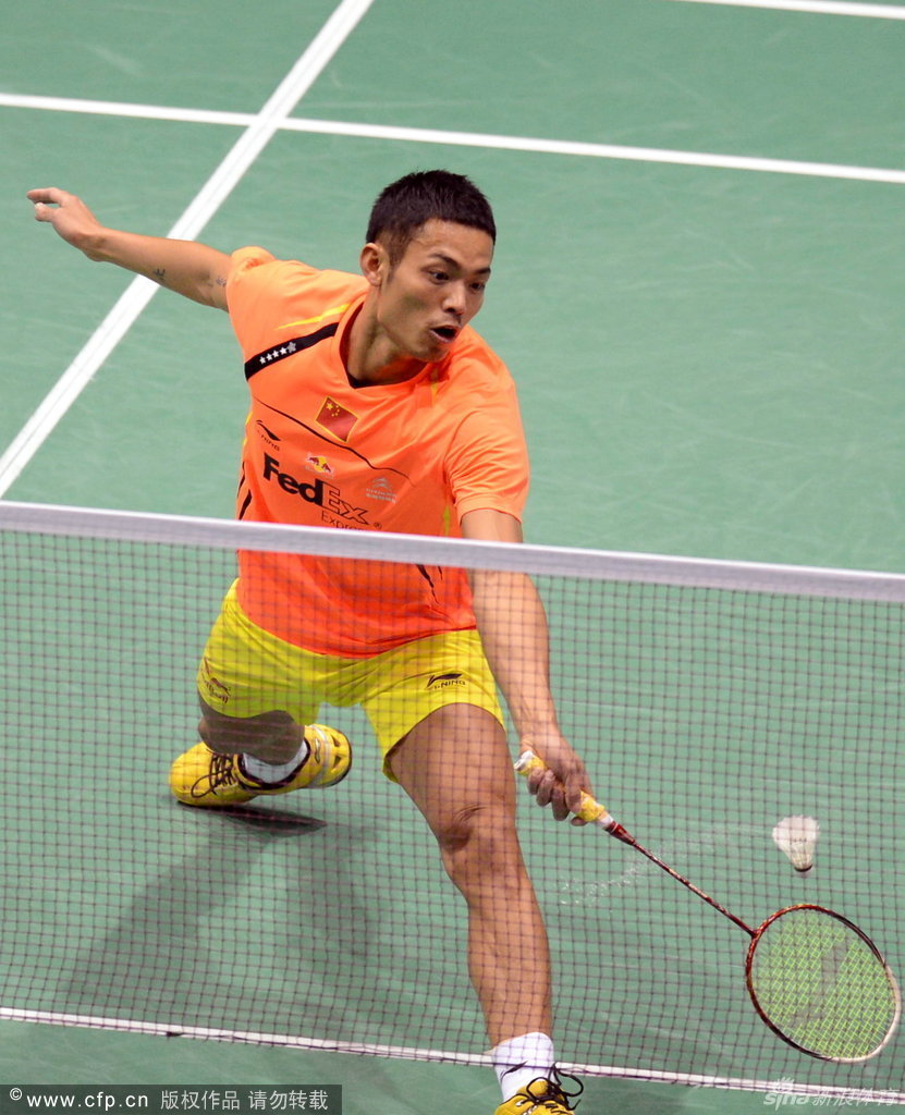 20年奪得 20年奪得