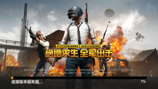 但比赛过程 但比赛过程