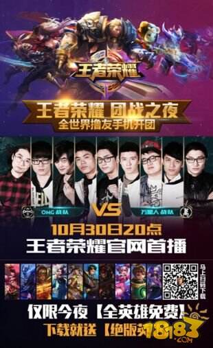 首周密集发
