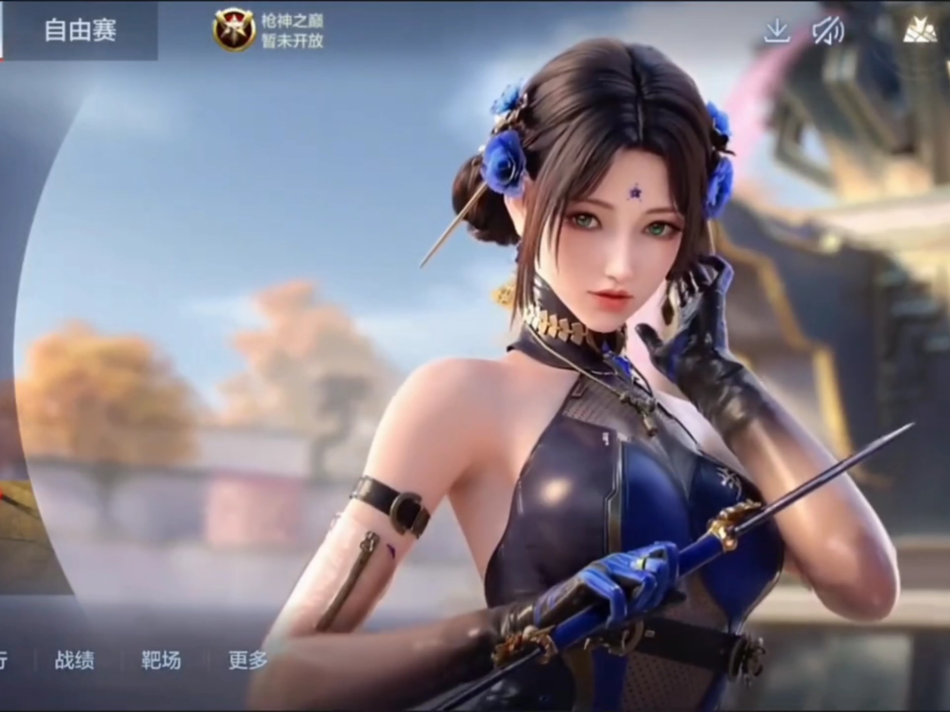 更有品质