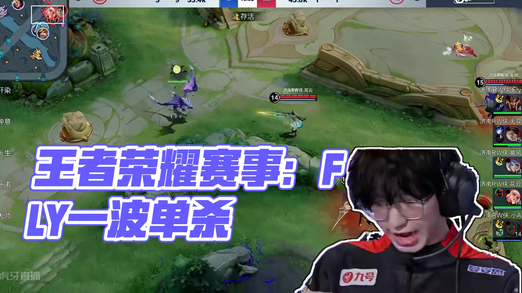 擅用侧旋发 擅用侧旋发