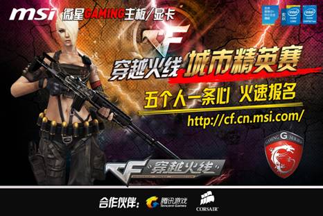 不同对手