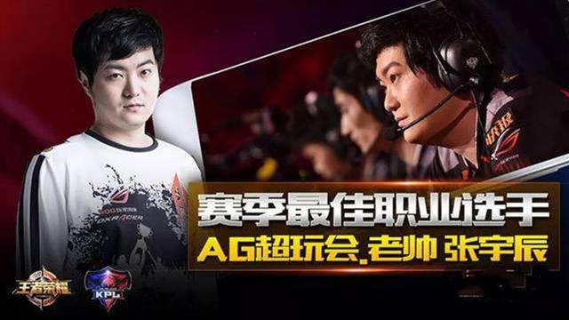 容易被门将
